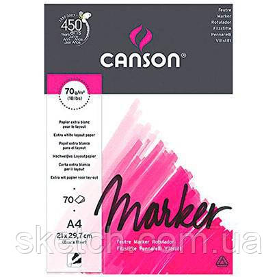 Блокнот для маркерів Canson 21х29,7 см (А4), 70 л