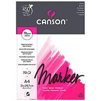 Блокнот для маркеров Canson 21х29,7см (А4), 70л