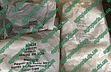 Цепь G3303-98 приводная KINZE ROLLER CHAIN W/CL ланцюг роликовий G3303-98MPP, фото 4