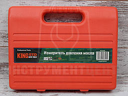 Вимірювач тиску масла King STD KS-0420, фото 3