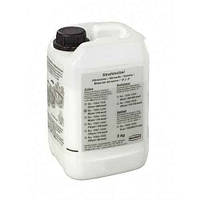 Песок Кобра. Оксид алюминия 5кг 250мкм.