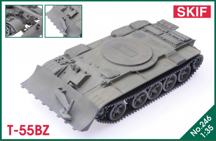 Т-55БЗ (Бульдозер) 1/35 SKIF MK246, фото 2