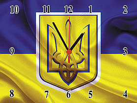 Настенные часы с символикой Украины "Флаг и Герб"  кварцевые