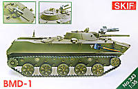 Боевая Машина Десанта БМД-1 /новые колеса, ракета/ 1/35 SKIF MK243