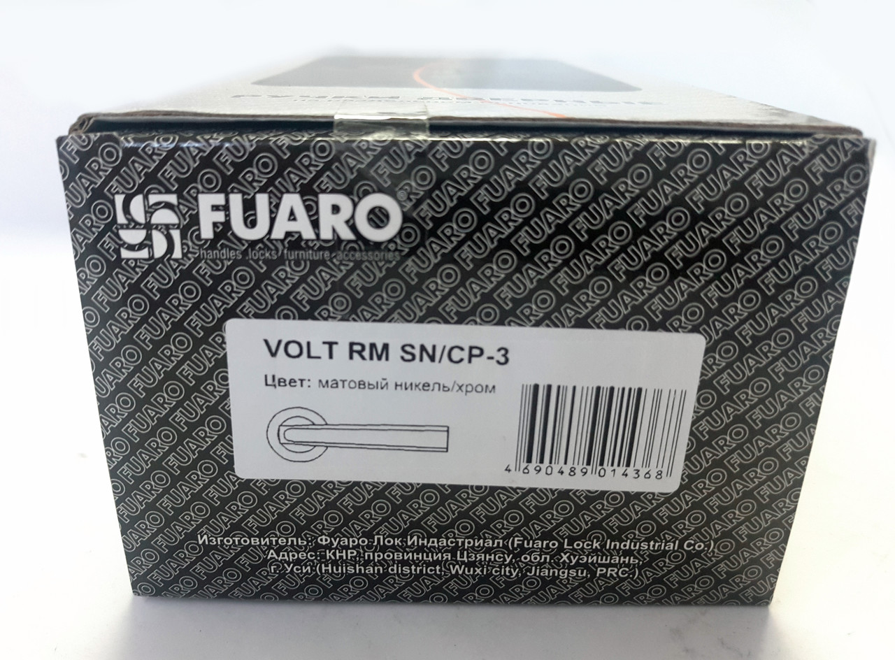 Ручка дверная на розетке Fuaro Volt матовый никель/хром (Китай) - фото 10 - id-p557113102
