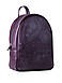 Рюкзак, фото 2