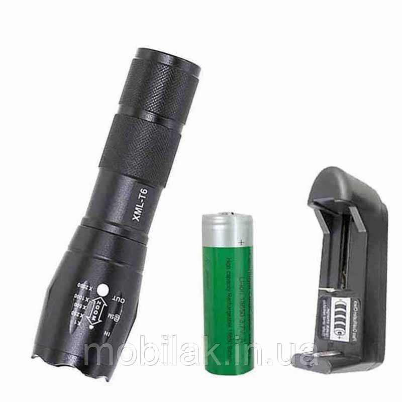 Світлодіодний ліхтарик UltraFire E17 CREE