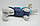Жилет для собаки Тріо синій 21х27 см, фото 6