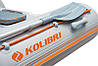 Надувний човен Kolibri км-300 dl моторний 3 місцевий зі слань книжкою, фото 2
