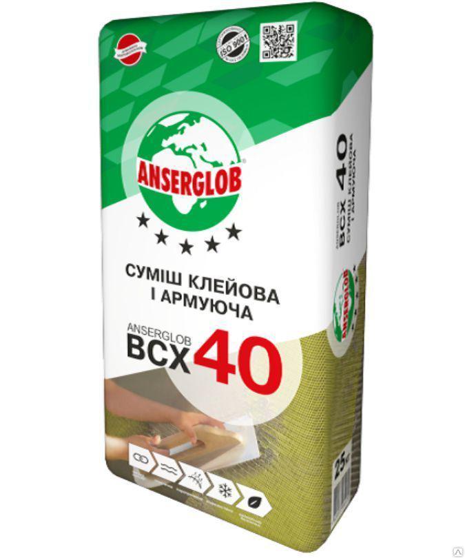 BCX-40 25кг. ЗИМА Суміш клейова та армуюча для теплоізоляції  ANSERGLOB (48шт./піддон), фото 1