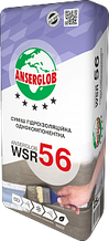 WSR-56 25кг Суміш гідроізоляційна однокомпонентна ANSERGLOB (48шт./піддон)