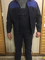 Робочі костюми