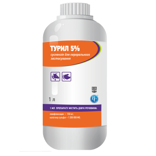 Турил 5% 1 л (толтразуріл) ветеринарний кокциостатик для поросят і телят