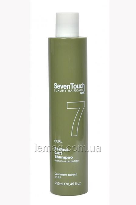 Seven Touch 7 Шампунь для кучерявого волосся "Ідеальний локон" з кашеміром, 250 мл, фото 1