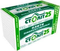 Пінопласт Століт EPS 60 1000х1000х100мм (6шт./уп.)