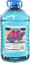 Розчинник 647 б/п "MAXIMUM" 0,31 кг(20 шт в уп)