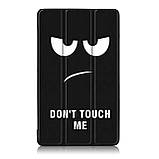 Чехол Huawei MediaPad T3 7 3G (BG2-U01) чехол Ultra Slim Don't Touch, фото 3