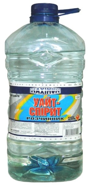 Уайт-спирит "MAXIMUM" 2,85 кг.(4 шт в уп)