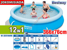 Басейн BESTWAY надувний 366х76 см