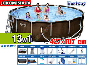 Басейн каркасний BESTWAY 427x107 см