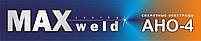 Электроды Maxweld  АНО-4 5мм. 5кг.