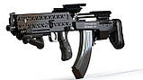 Bullpup conversion kit for AK-47 AK-74, "Black Storm BS-4", tactical kit AK-47, AKS-74 bullpup for sale, фото 3