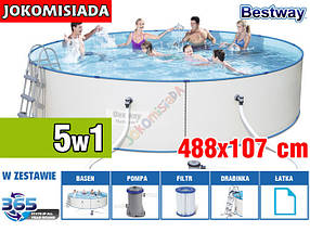 Басейн каркасний BESTWAY 488x107 см