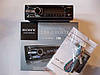 DSX-S300BTX DVD магнітола + USB + SD + AUX + FM (4x50W), фото 2