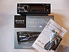 DSX-S300BTX DVD магнітола + USB + SD + AUX + FM (4x50W), фото 3