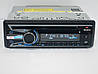 DSX-S300BTX DVD магнітола + USB + SD + AUX + FM (4x50W), фото 6