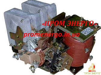 Контактори КТПВ