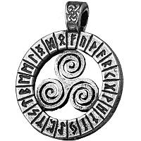 Кулон Трискелє Сріблення / Кулон Трискелє Сріблення 3x2 см