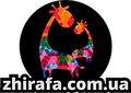 Интернет-магазин детских товаров "Жирафа"