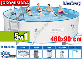 Басейн каркасний BESTWAY 460x90 см
