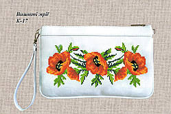 Клатч-заготівка під вишивку К-17