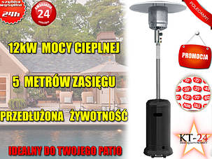 Вуличний газовий обігрівач THG 12 кВт, фото 2