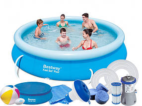 Басейн BESTWAY 57274