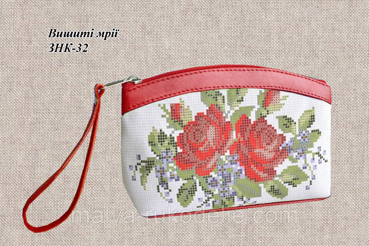 Косметичка-заготовка під вишивку ЗНК-32 (шкіра/шкіра) Кожзам