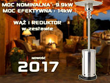 Вуличний газовий обігрівач LAND 10 кВт, фото 3