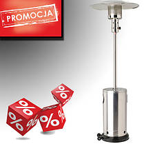 Вуличний газовий обігрівач LAND 10 кВт, фото 4