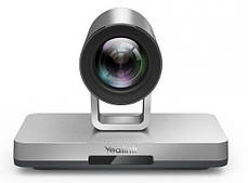 Система відеоконференцій Yealink VC800-CP960-16way, фото 3