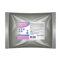 Фловет 8% 1 кг порошок ветеринарний антибіотик для курчат, бройлерів, індит і поросять