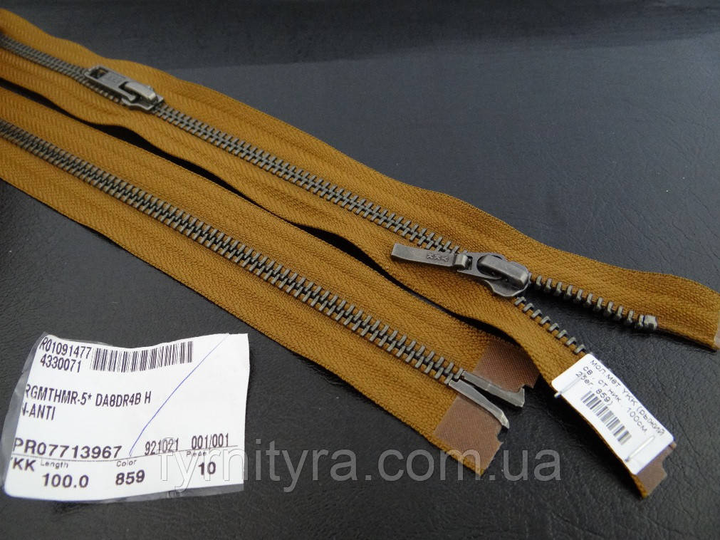 Метал YKK 100cm 859 св. грижий 2 біг No5 ст. нікель, фото 1