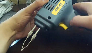 Паяльник імпульсний Sigma 200 Вт