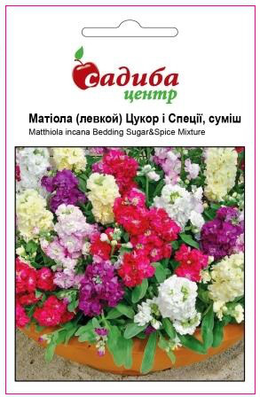 Насіння Матіола Цукор і Спеції, Суміш (0,05 г) ТМ Садиба Центр