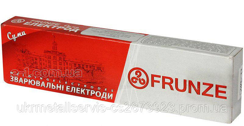 Электроды ЭА-400/10У, фото 2