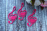 Фетровий декор "Мелодія кохання" 6 см малинового кольору, фото 3