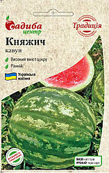 Насіння Кавун Княжич 1г Садиба Центр Традиція