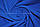 Чоловіча футболка Супер преміум Яскраво-синя Fruit of the loom 61-044-51 M, фото 4