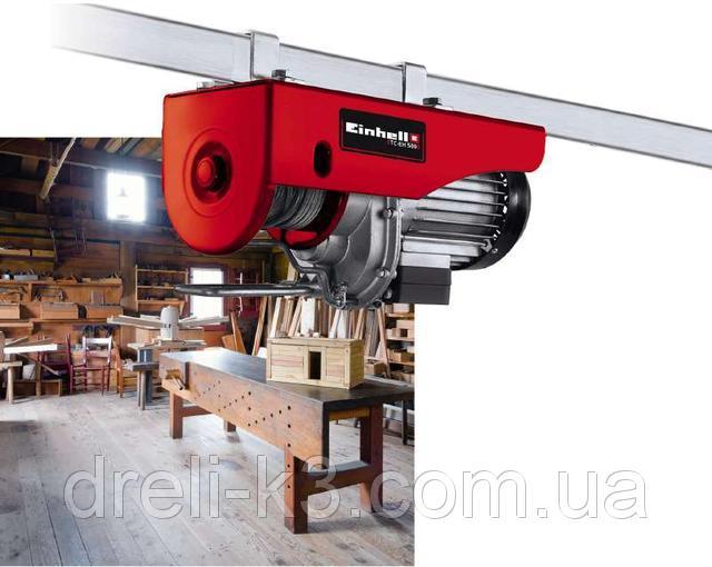 Тельфер Einhell TC-EH 250 - фото 2 - id-p645395328